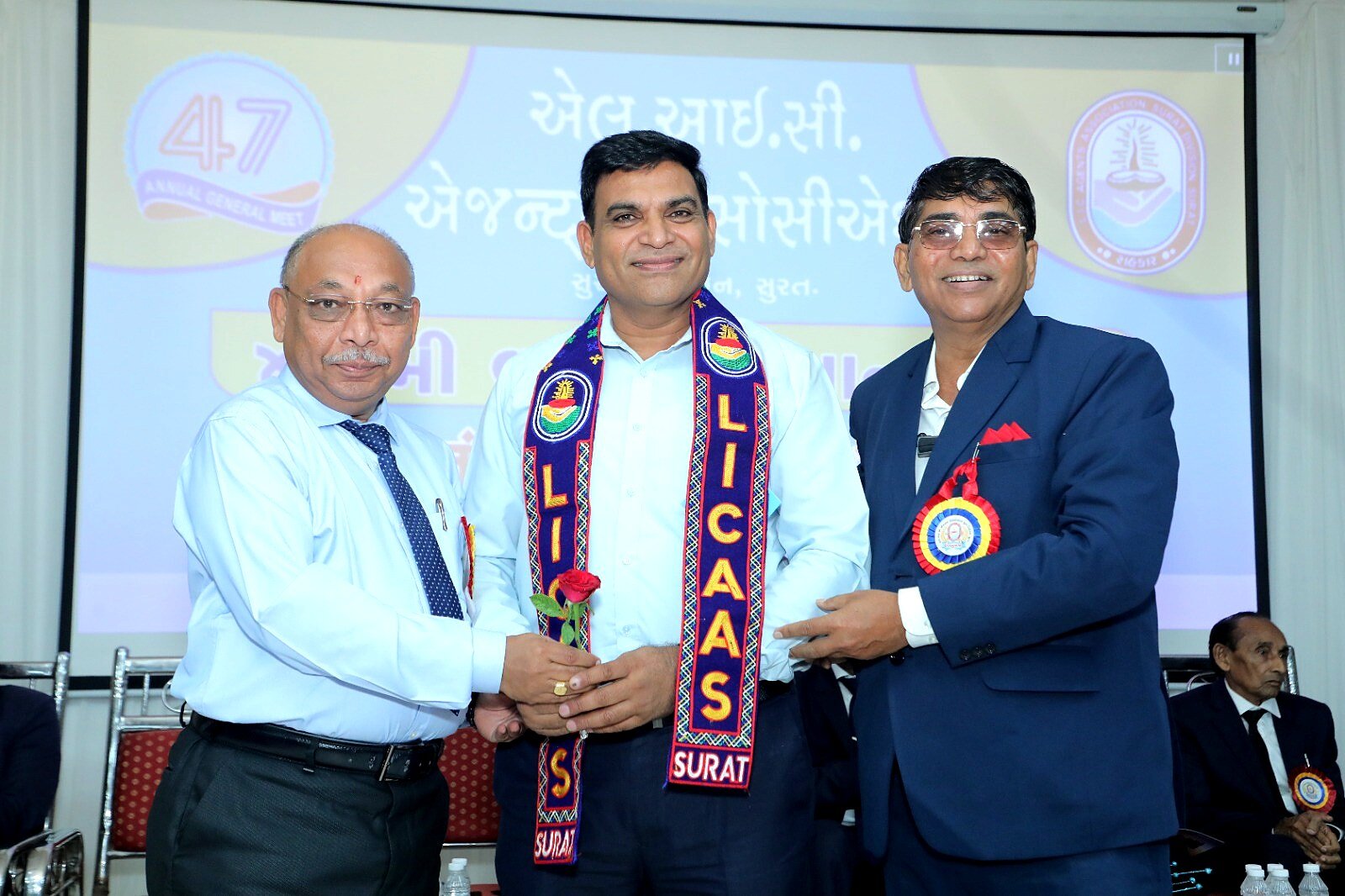 Rose presentation at 47th AGM