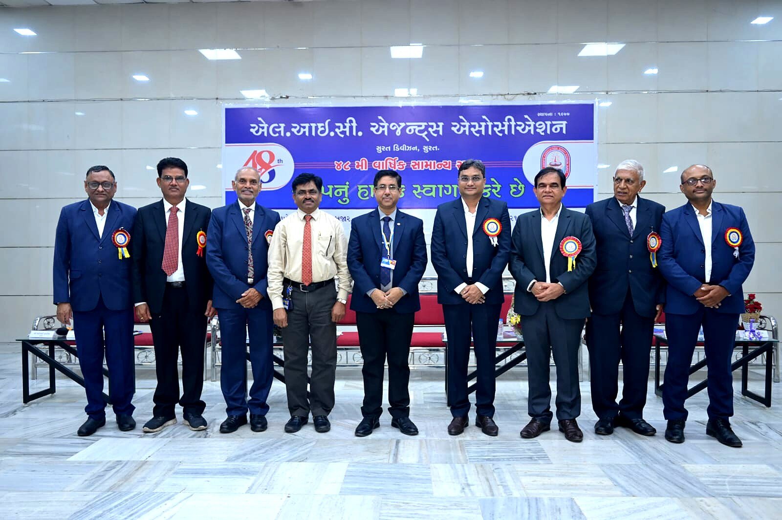 LICAAS leadership