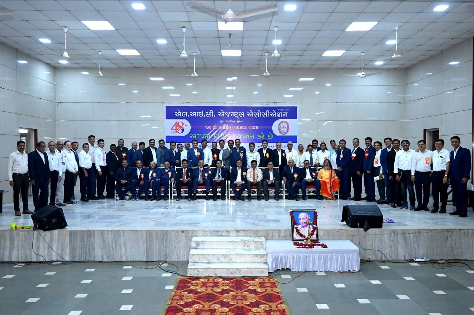LICAAS AGM group